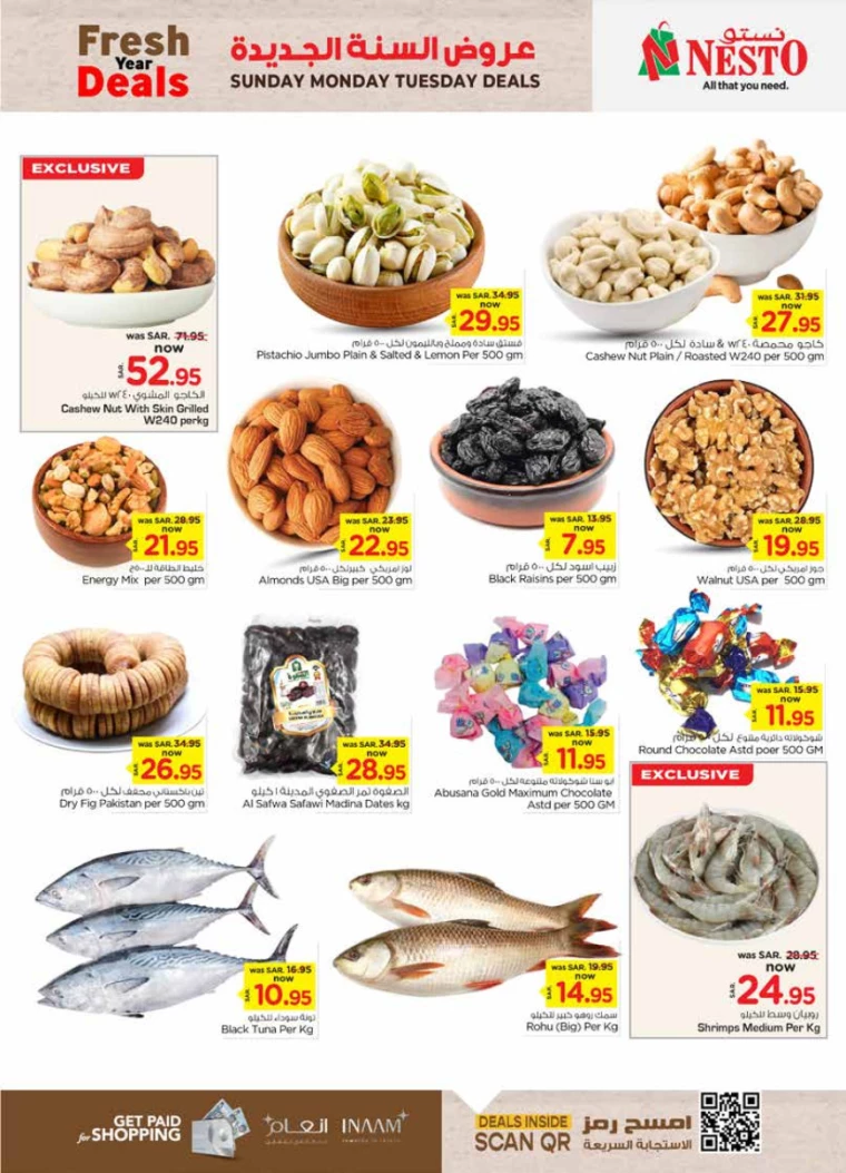 nesto-promotions-january-5-2025-2