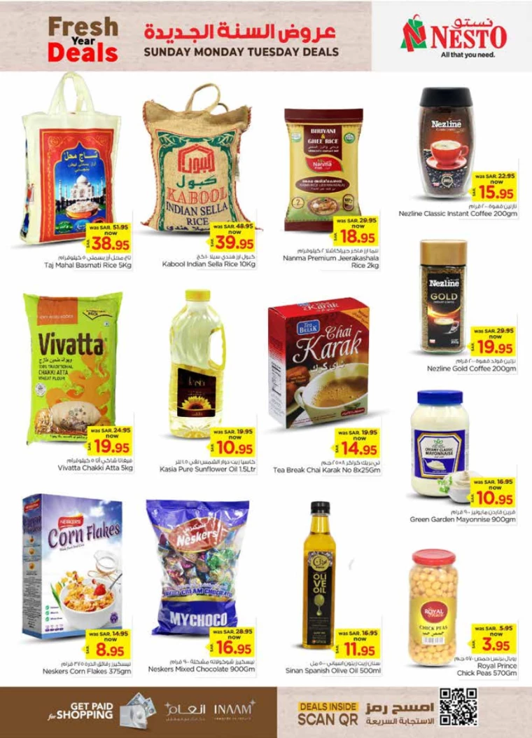 nesto-promotions-january-5-2025-3