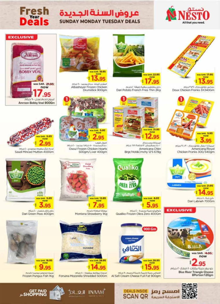 nesto-promotions-january-5-2025-4