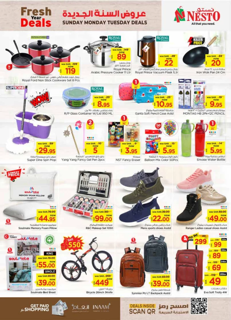 nesto-promotions-january-5-2025-6