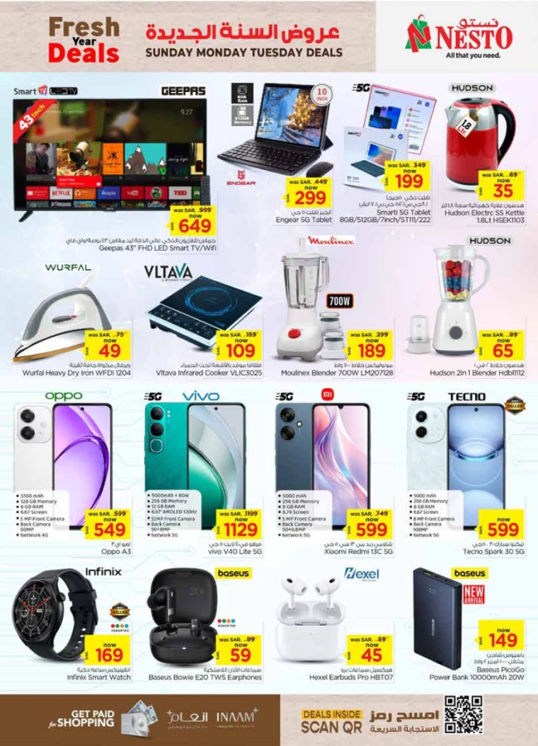 nesto-promotions-january-5-2025-7