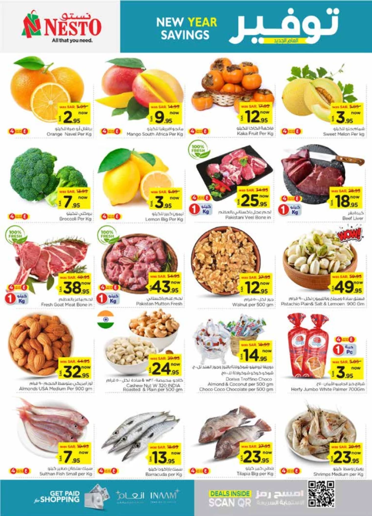 nesto-discounts-january-9-2025-1