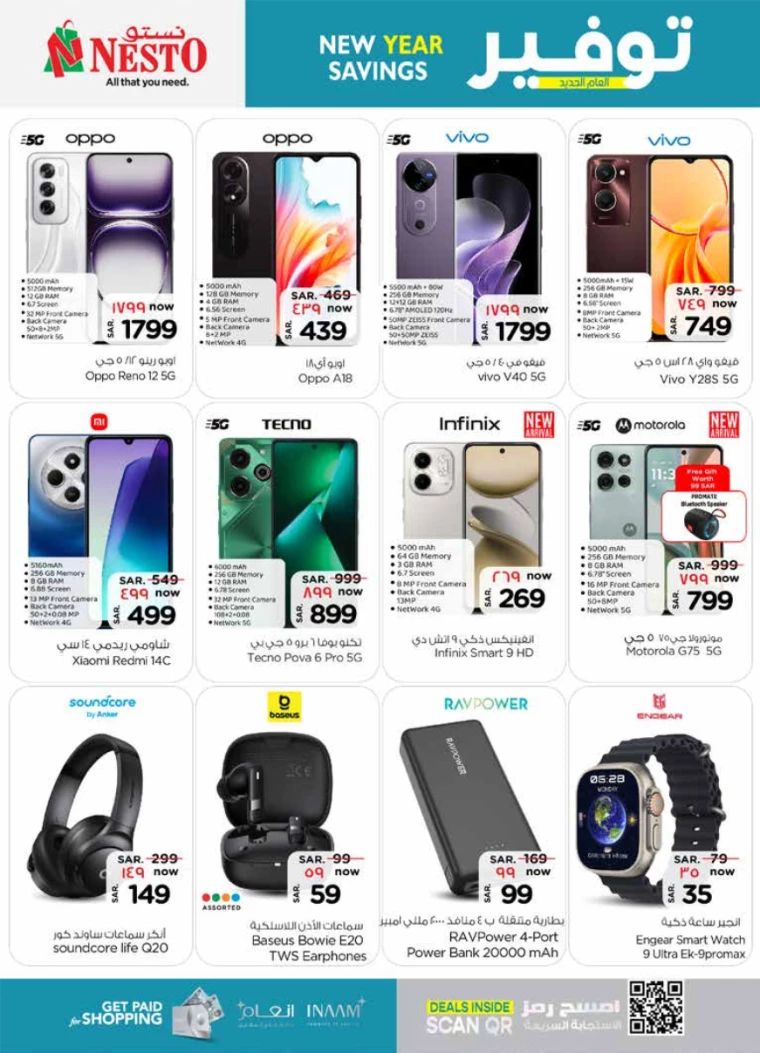 nesto-discounts-january-9-2025-10