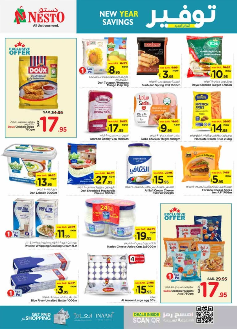 nesto-discounts-january-9-2025-2