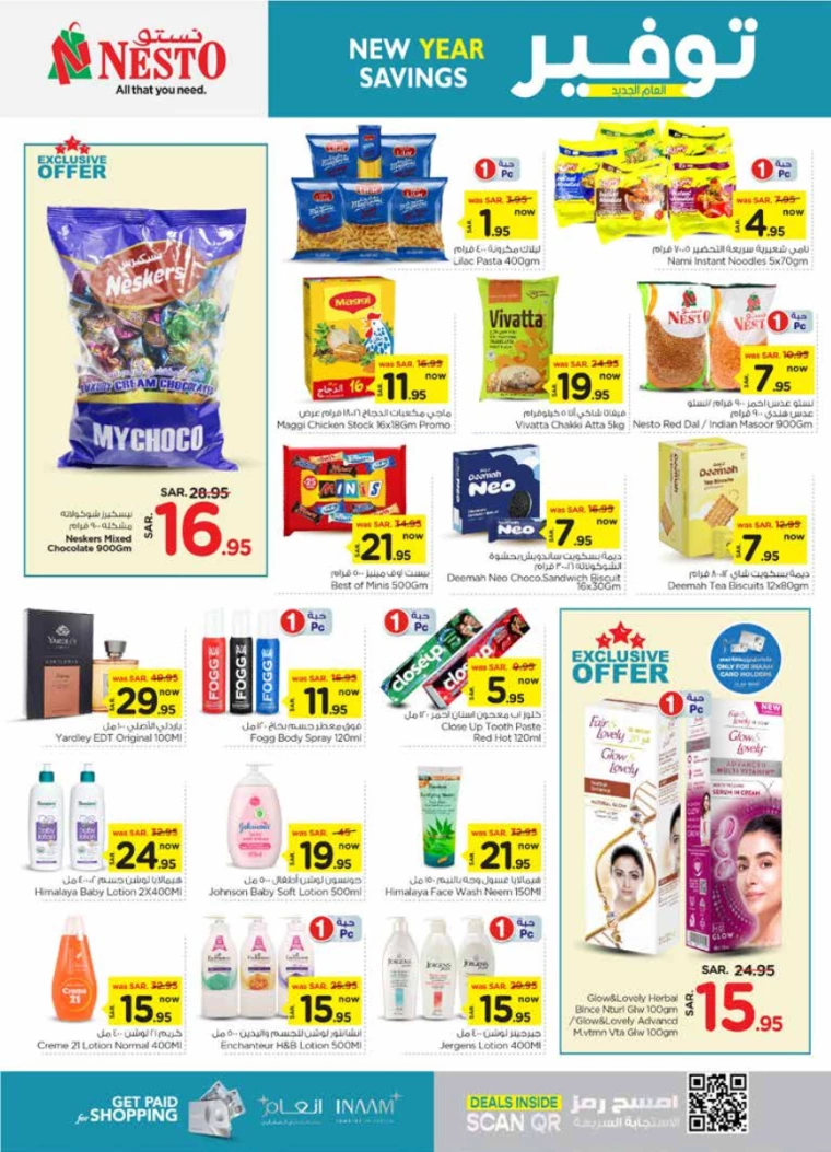 nesto-discounts-january-9-2025-4