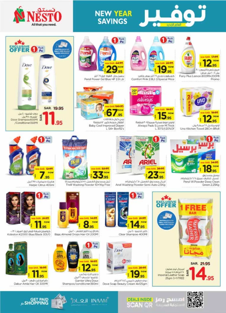 nesto-discounts-january-9-2025-5