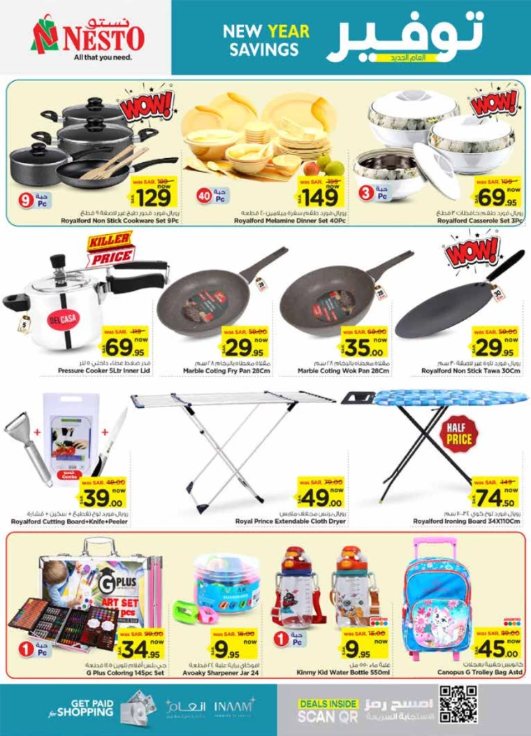 nesto-discounts-january-9-2025-6