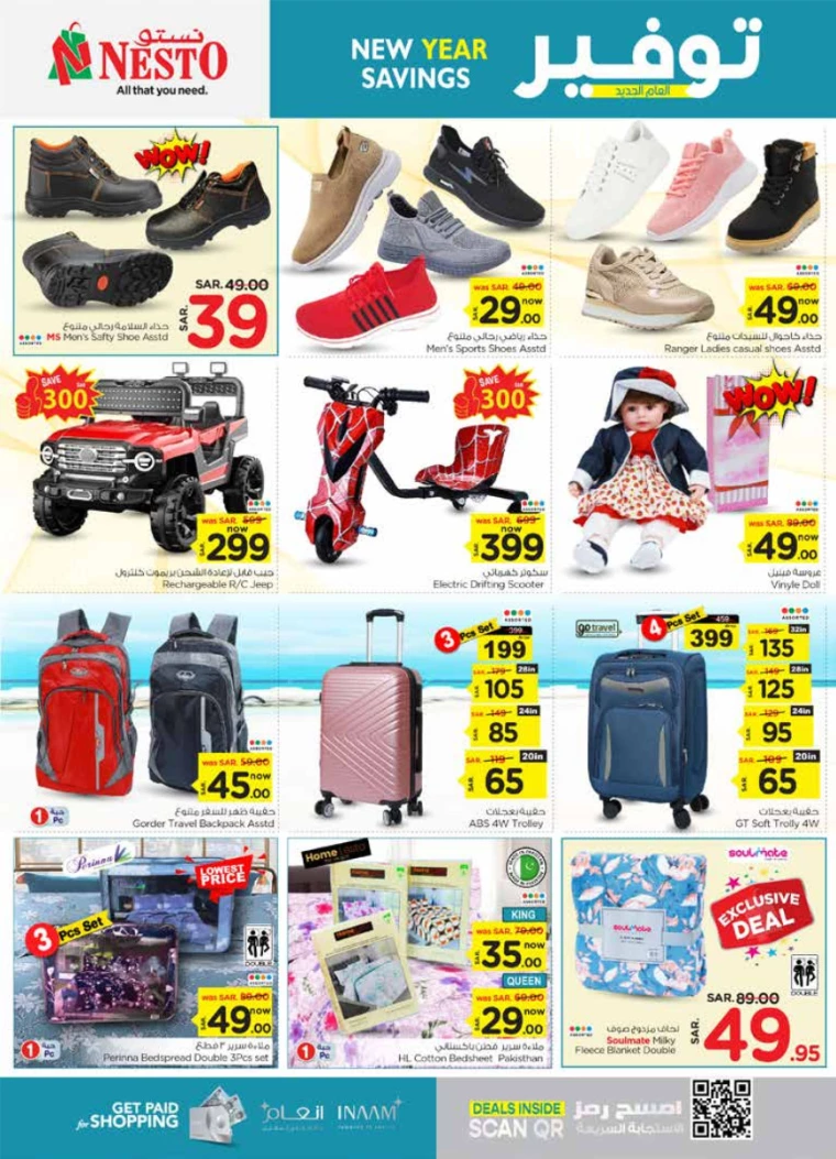 nesto-discounts-january-9-2025-7