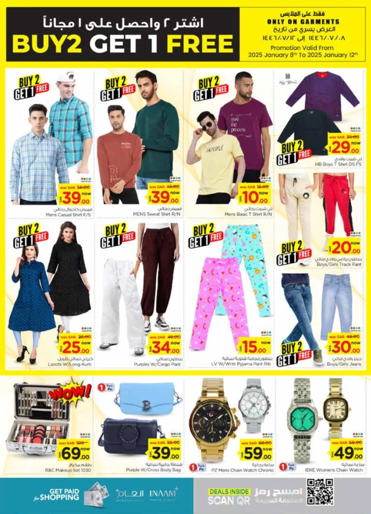 nesto-discounts-january-9-2025-8