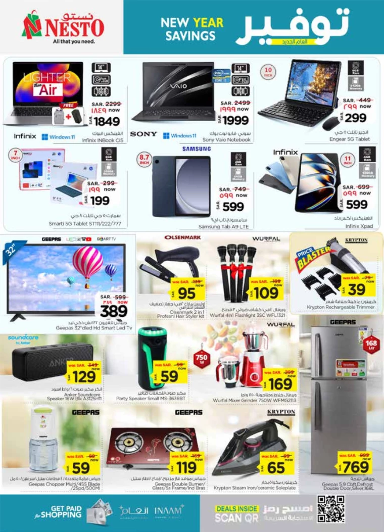 nesto-discounts-january-9-2025-9