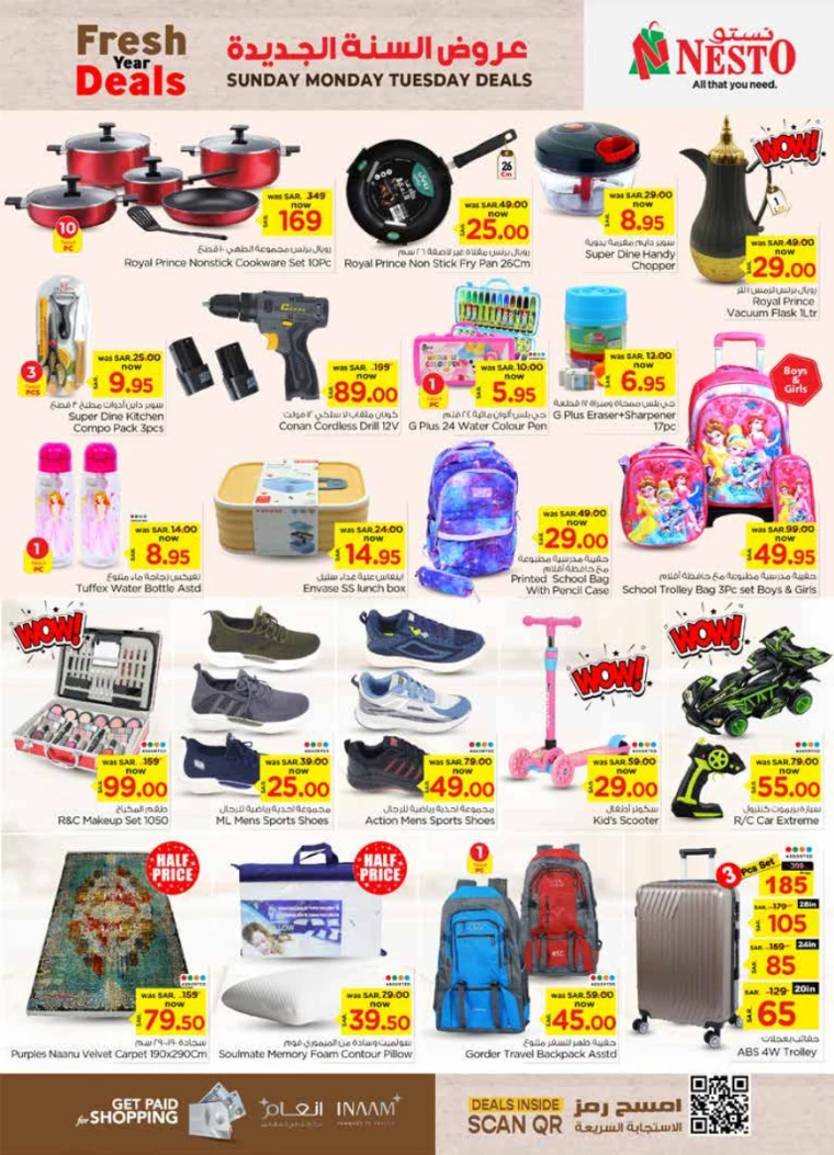 nesto-discounts-january-12-2025-6