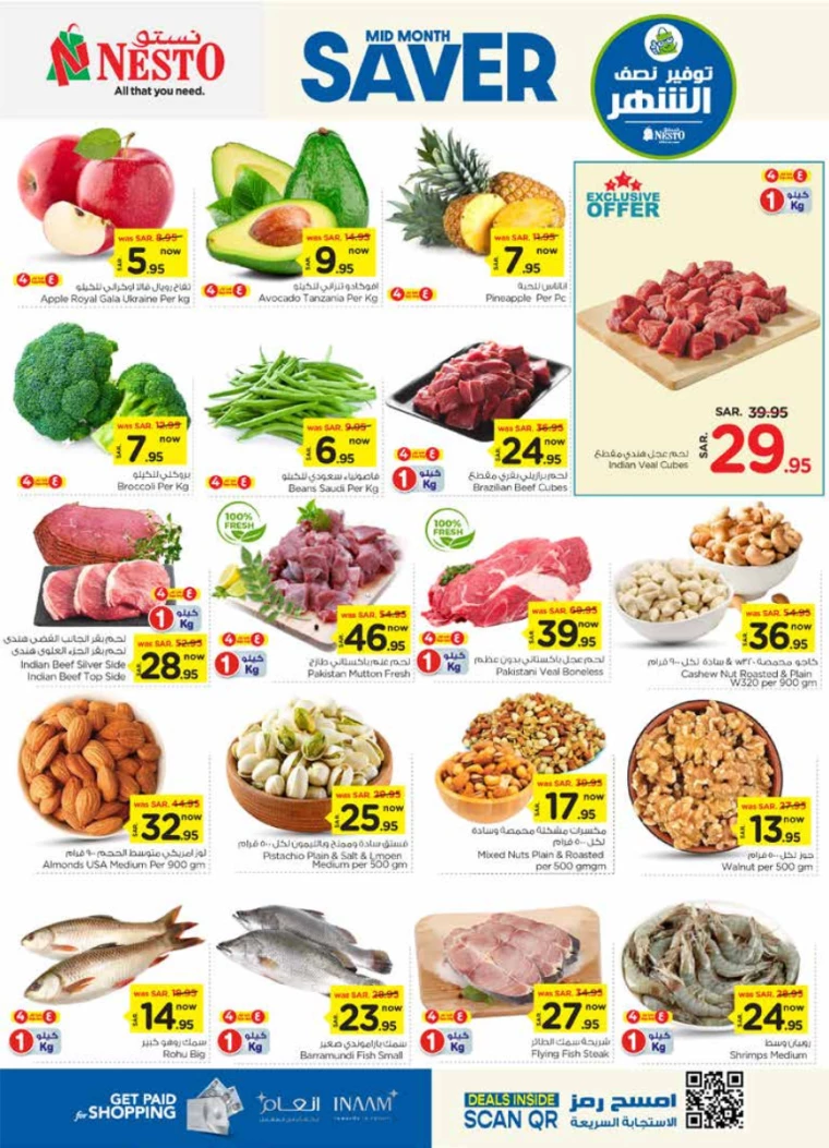 nesto-offers-january-15-2025-1