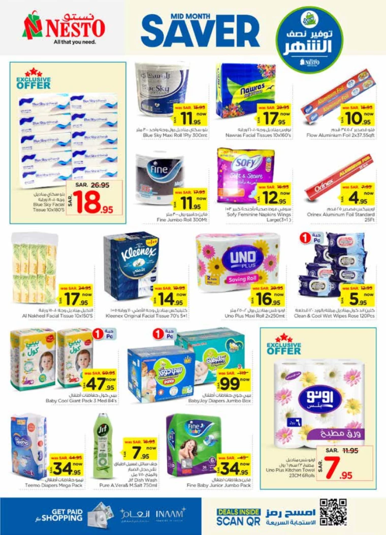 nesto-offers-january-15-2025-10