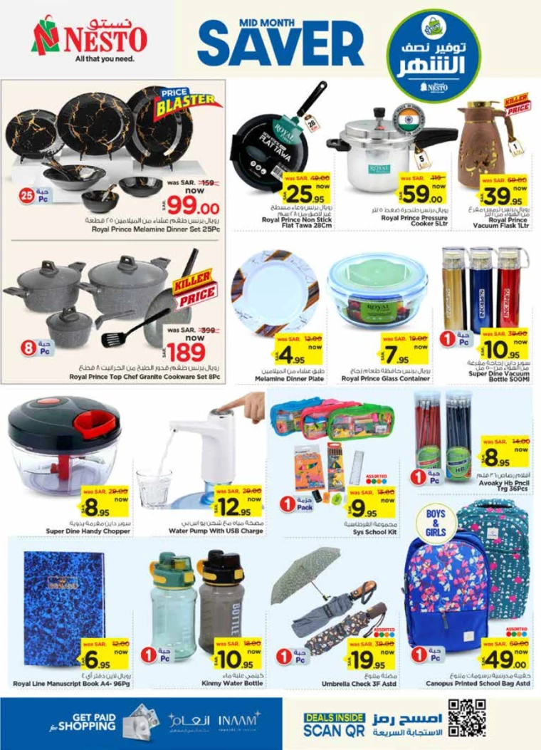 nesto-offers-january-15-2025-11