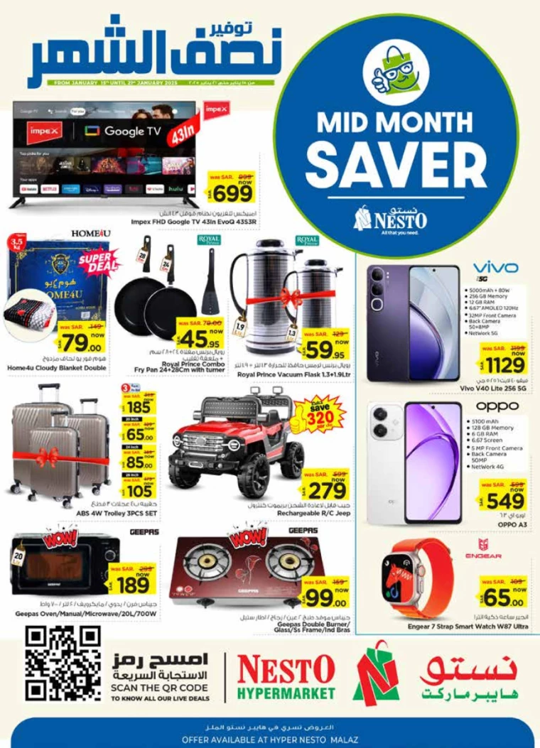 nesto-offers-january-15-2025-16
