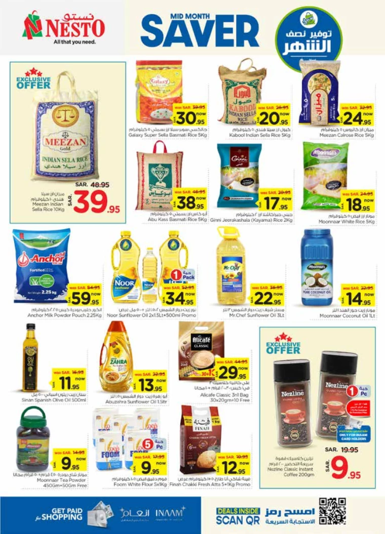 nesto-offers-january-15-2025-2