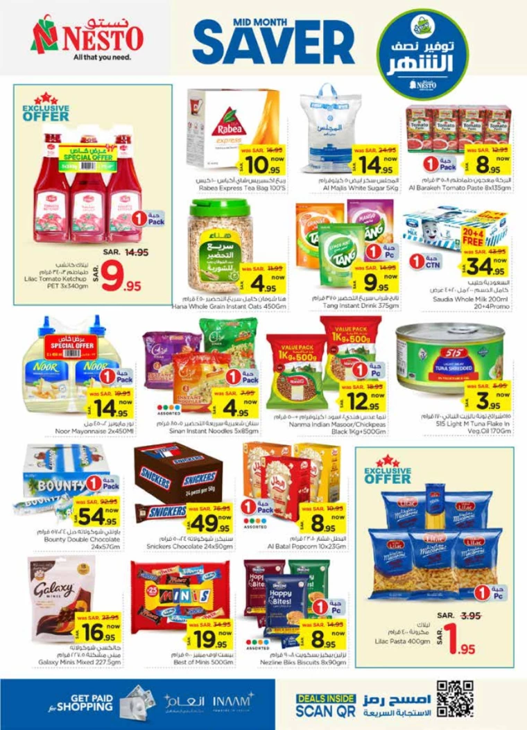 nesto-offers-january-15-2025-3