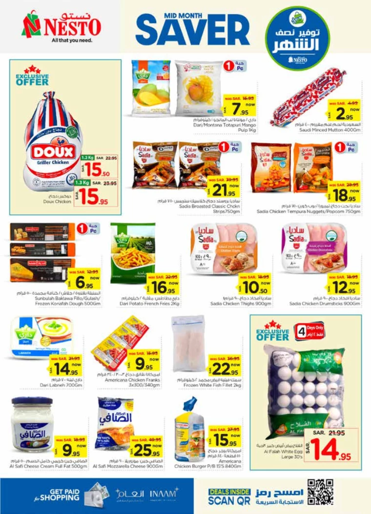 nesto-offers-january-15-2025-4