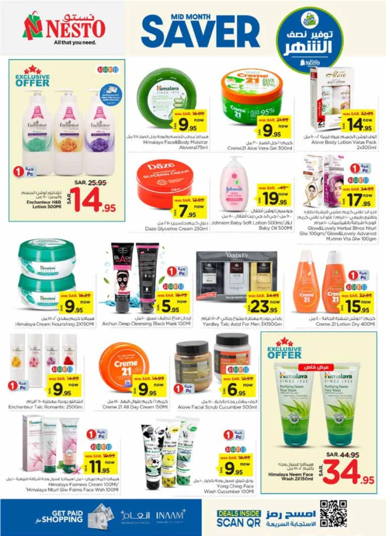 nesto-offers-january-15-2025-5