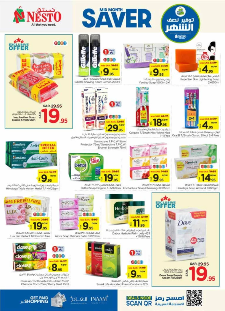 nesto-offers-january-15-2025-6