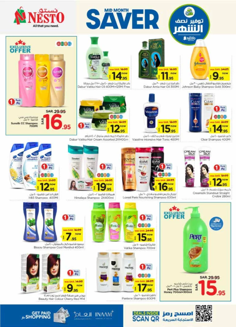 nesto-offers-january-15-2025-7