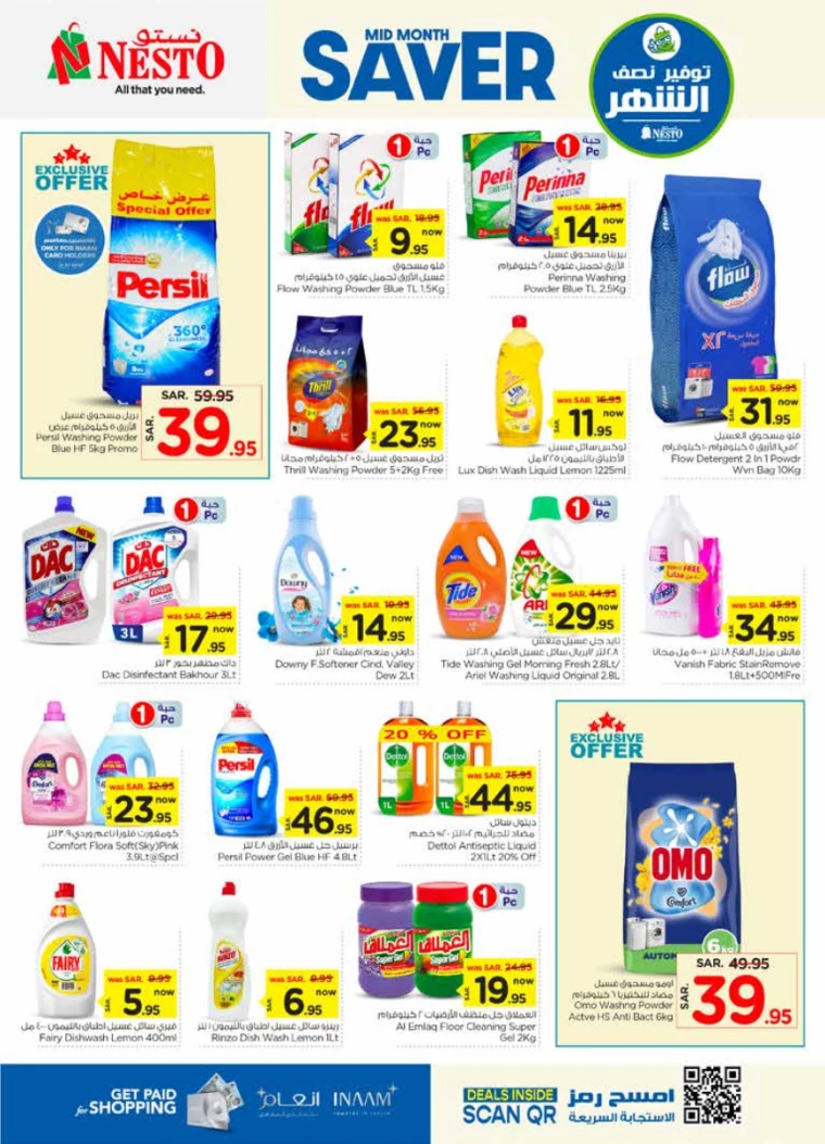 nesto-offers-january-15-2025-9