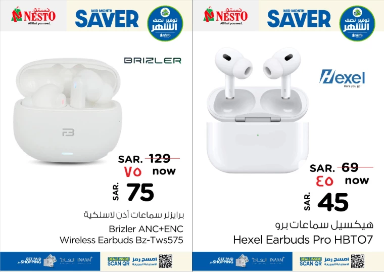 nesto-discounts-january-15-2025-12