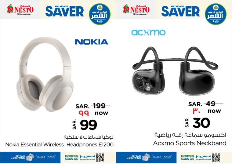 nesto-discounts-january-15-2025-13