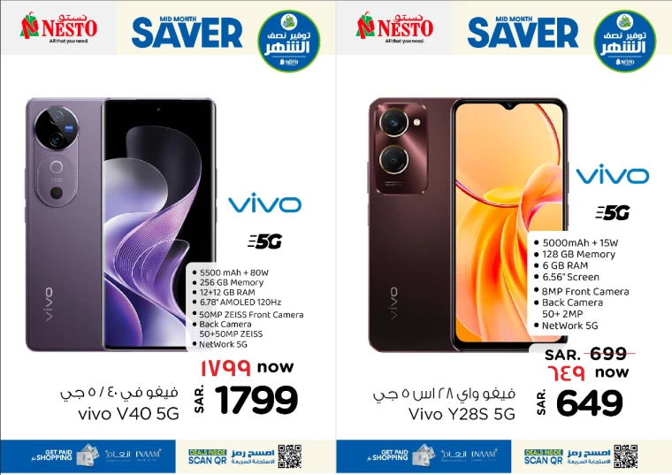 nesto-discounts-january-15-2025-3