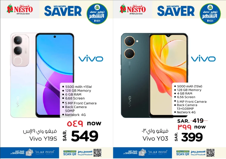 nesto-discounts-january-15-2025-4