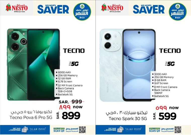 nesto-discounts-january-15-2025-5