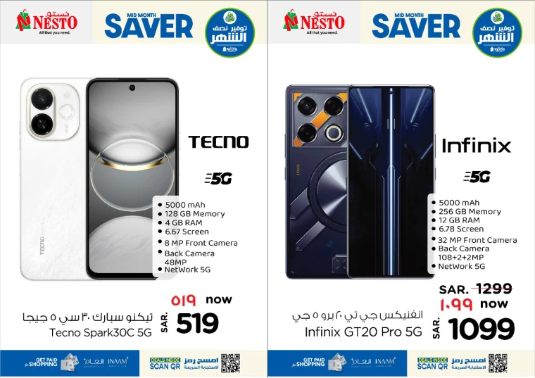 nesto-discounts-january-15-2025-6