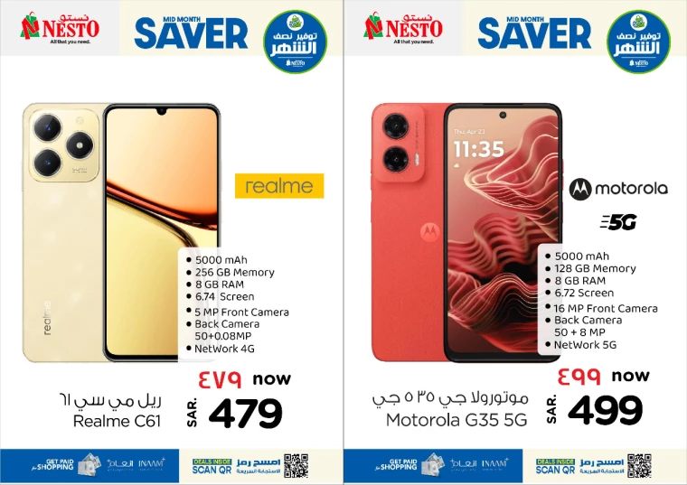 nesto-discounts-january-15-2025-8