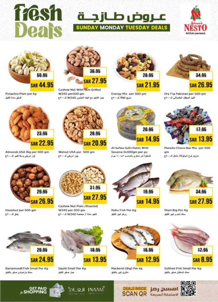 nesto-promotions-january-19-2025-2