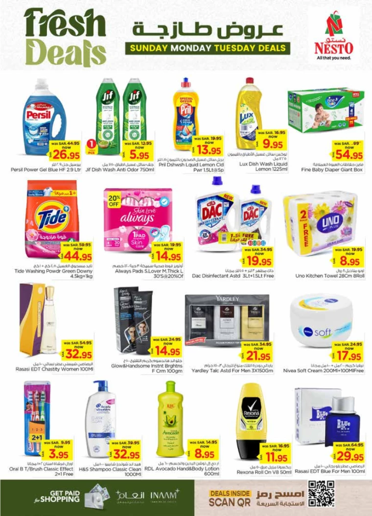 nesto-promotions-january-19-2025-5