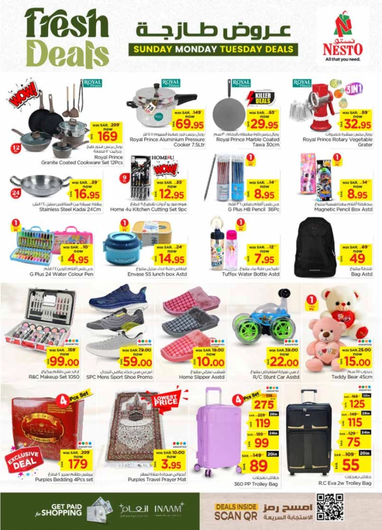 nesto-promotions-january-19-2025-6