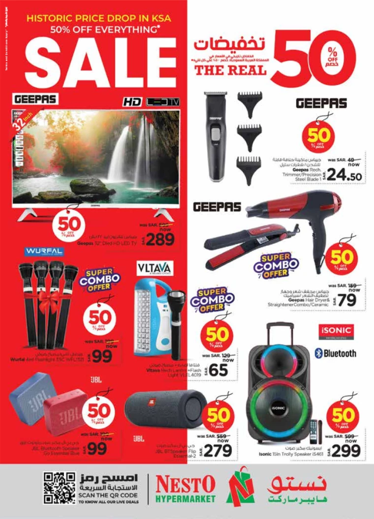 nesto-offers-january-22-2025-17