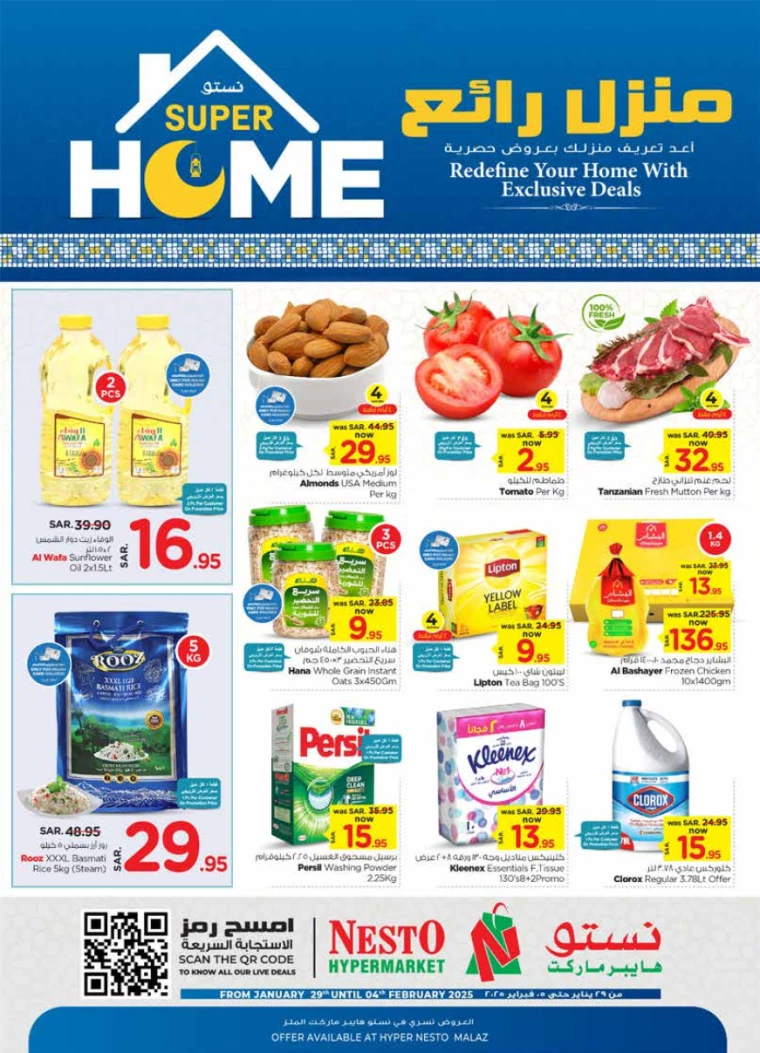 nesto-offers-january-29-2025-0