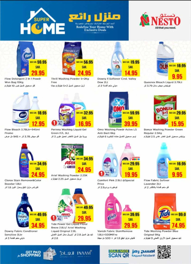 nesto-offers-january-29-2025-14