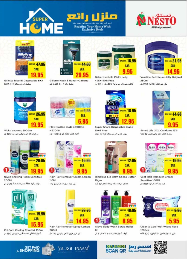 nesto-offers-january-29-2025-16
