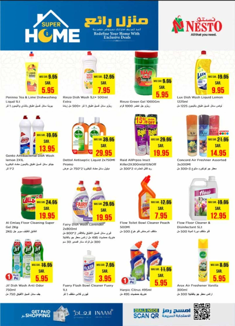 nesto-offers-january-29-2025-17