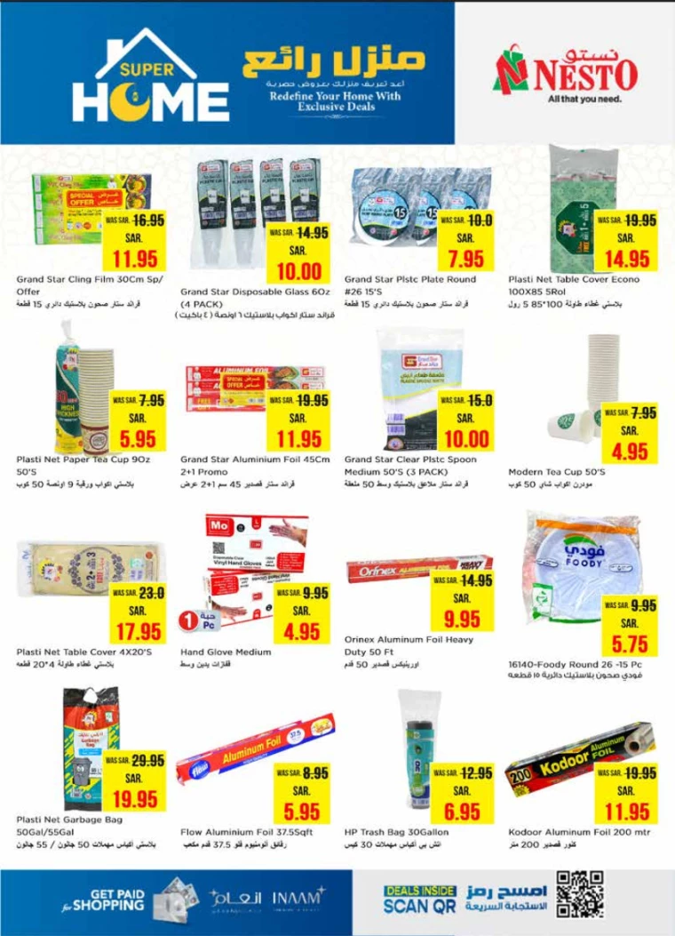 nesto-offers-january-29-2025-18