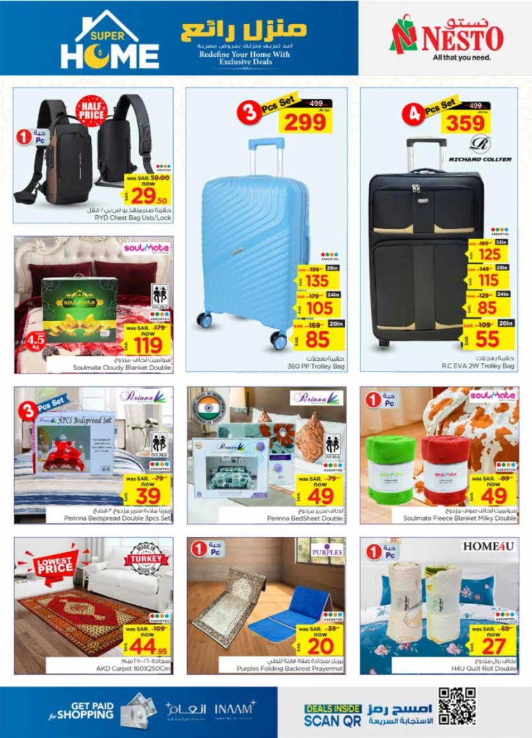 nesto-offers-january-29-2025-20
