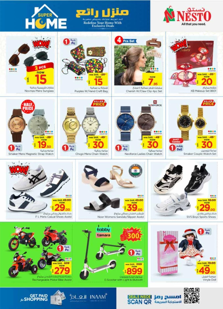 nesto-offers-january-29-2025-21