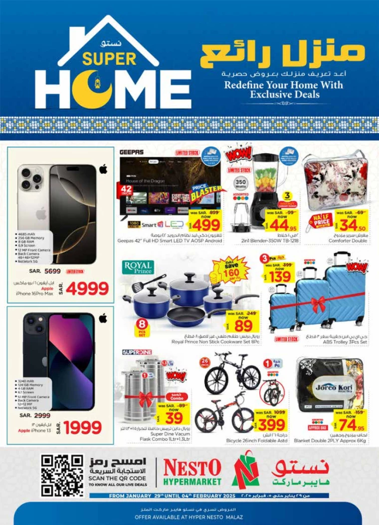 nesto-offers-january-29-2025-24