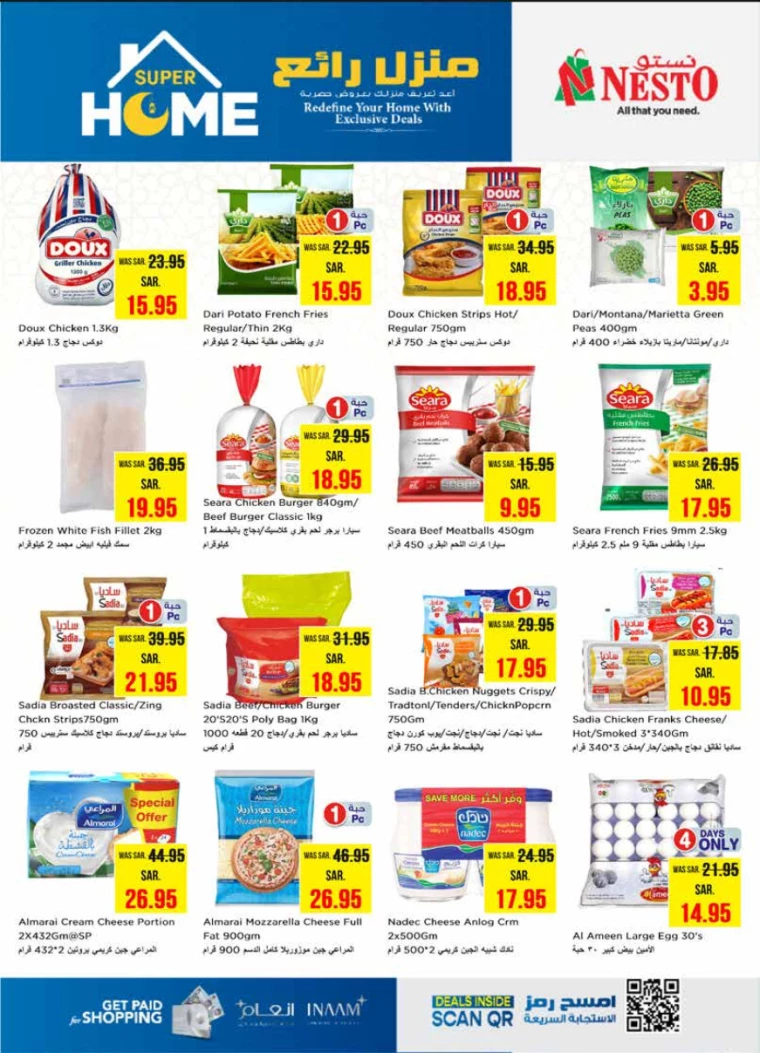 nesto-offers-january-29-2025-6