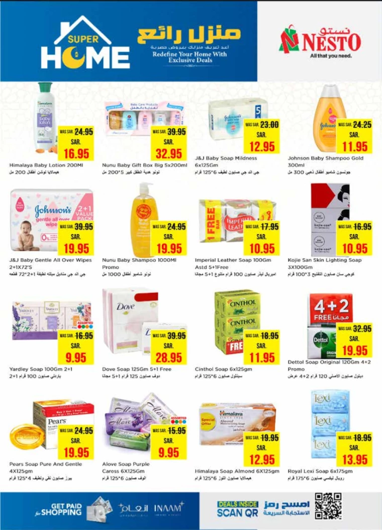 nesto-offers-january-29-2025-7