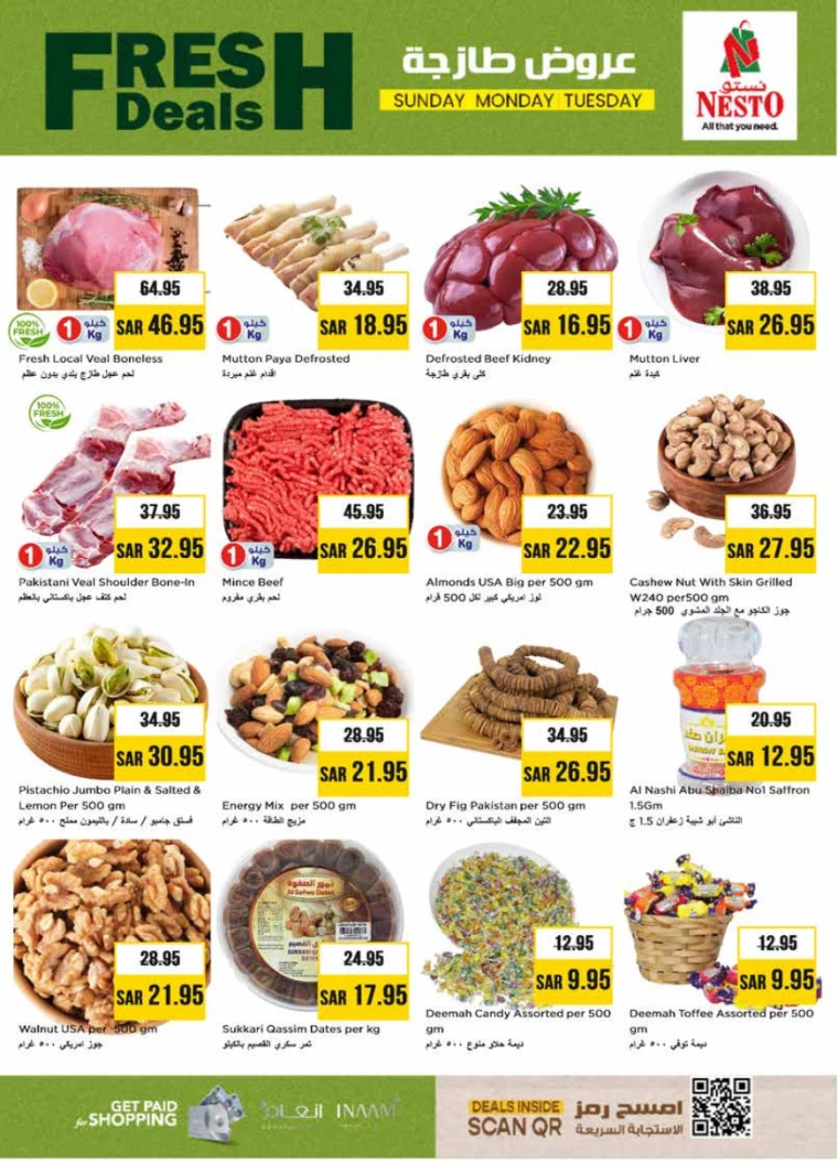 nesto-promotions-february-2-2025-2