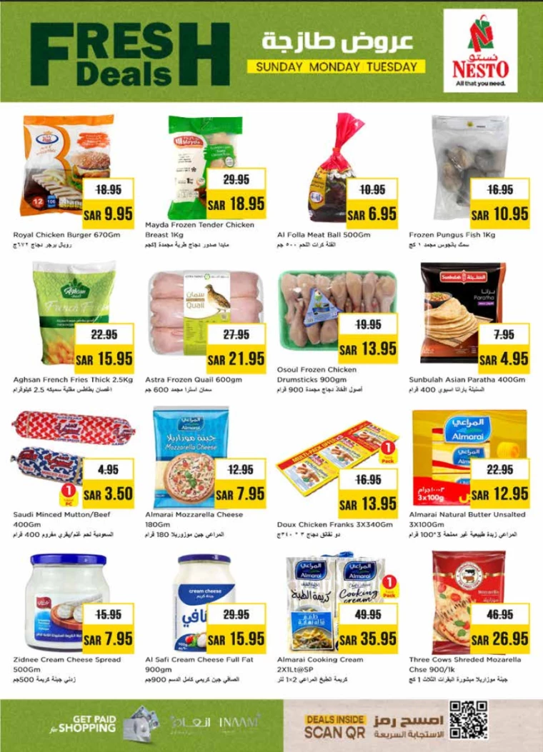 nesto-promotions-february-2-2025-4