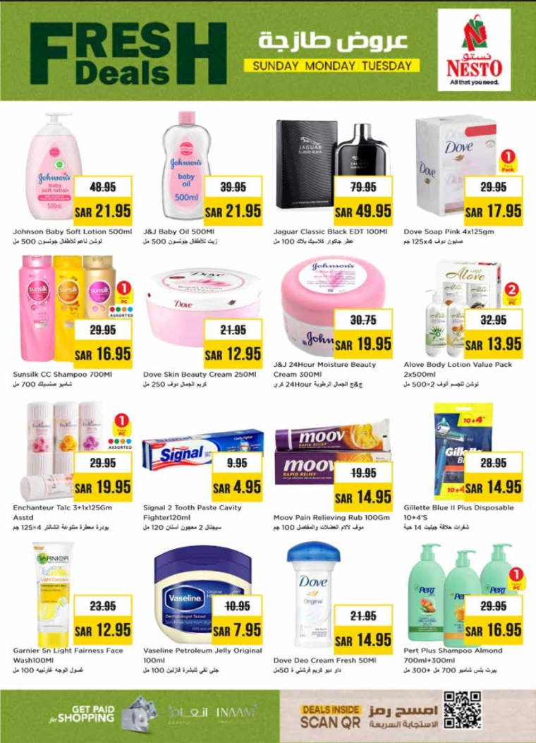 nesto-promotions-february-2-2025-5